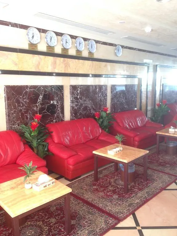 Al Aseel Hawazen Hotel La Mecque