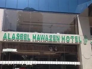 Al Aseel Hawazen Hotel Mekke