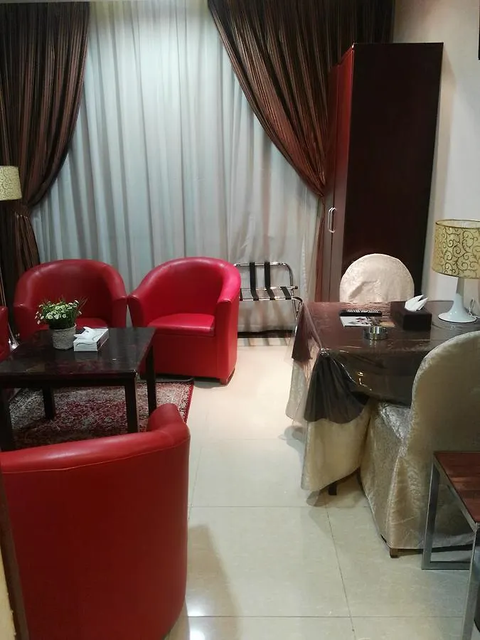 Al Aseel Hawazen Hotel La Mecque