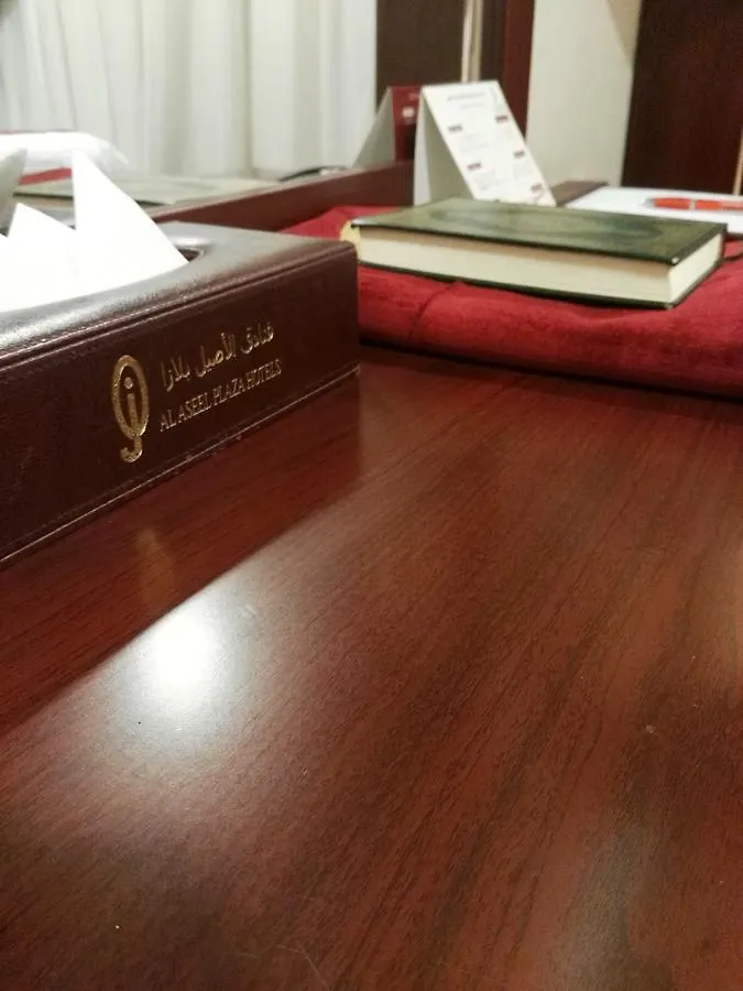 Al Aseel Hawazen Hotel La Mecque