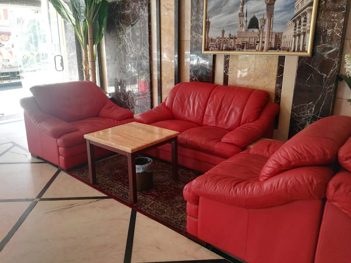 Al Aseel Hawazen Hotel Mekke