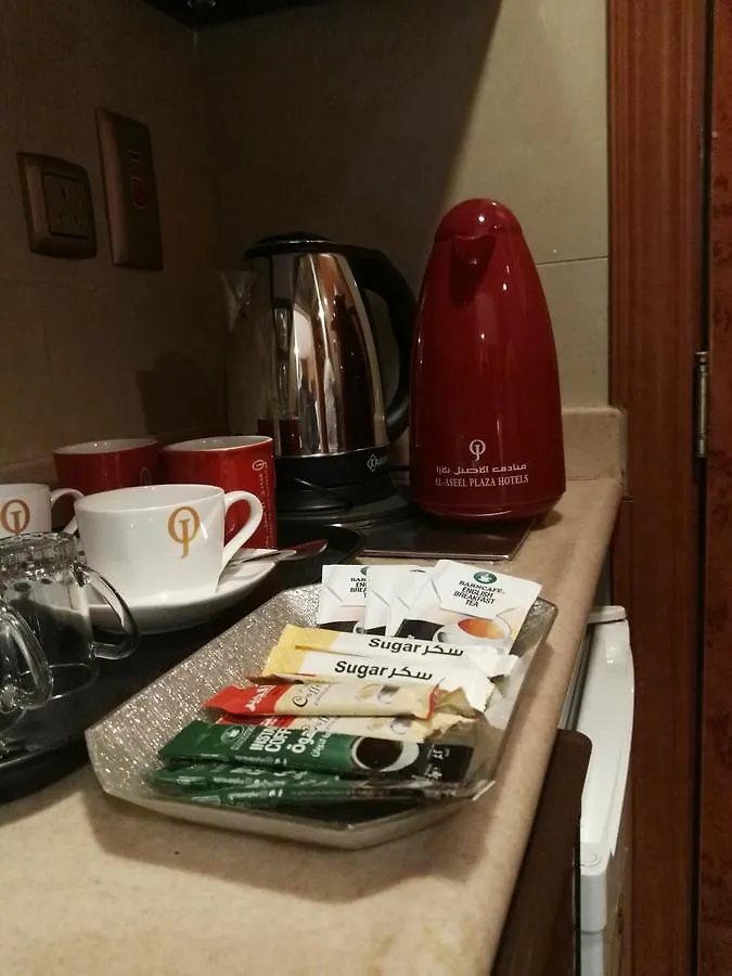 Al Aseel Hawazen Hotel La Mecque 3*,  Arabie saoudite