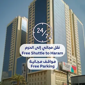 Al Rayyan Makiya Towers 3 *** Mecca