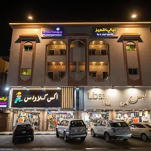 https://layali-altamayoz-2.jeddahhotels.net