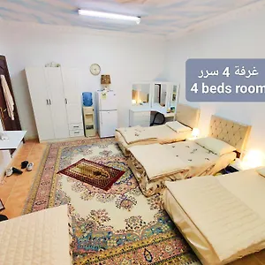 https://fatih.medinahotel.net
