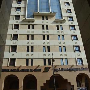 https://dar-al-eiman-al-nour-medina.medinahotel.net