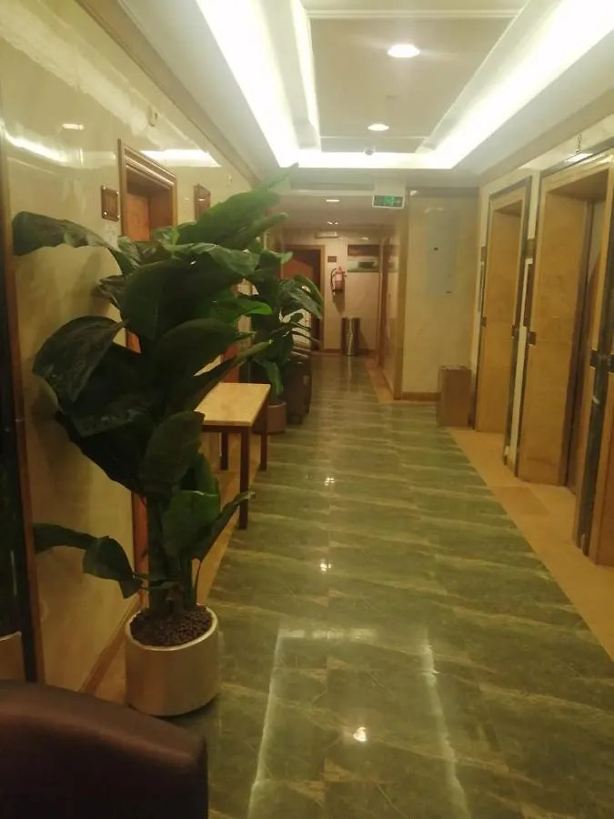 ***  Al Aseel Hawazen Hotel Mecca Saudi Arabia