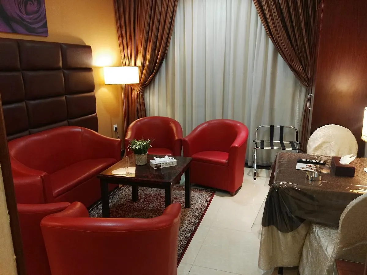 Al Aseel Hawazen Hotel Mecca 3*,
