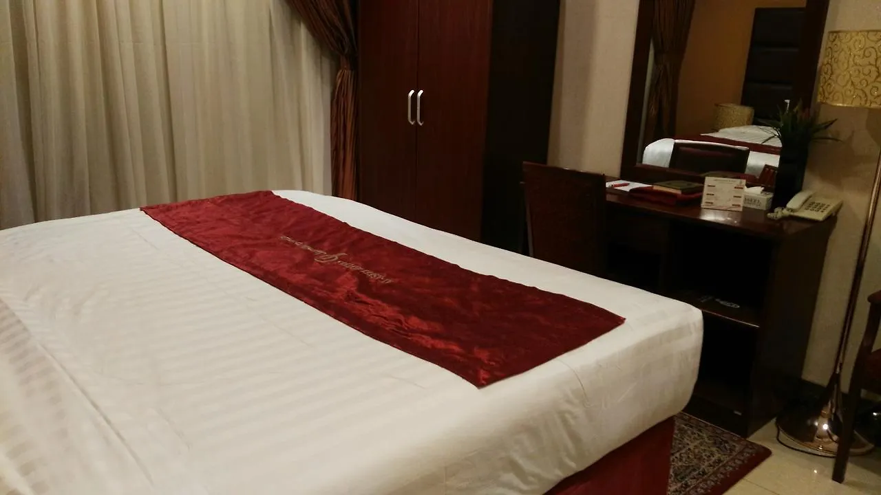 Al Aseel Hawazen Hotel Mecca 3*,