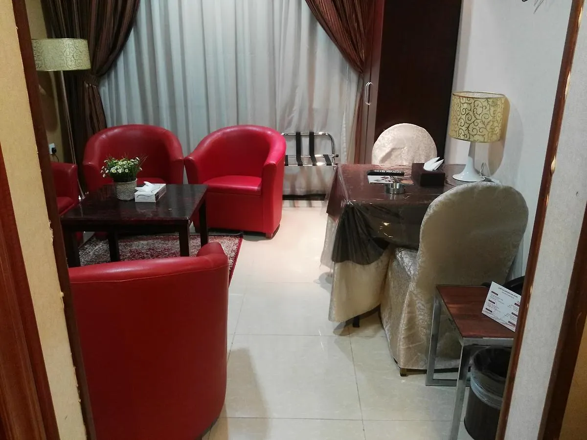 ***  Al Aseel Hawazen Hotel Mecca Saudi Arabia