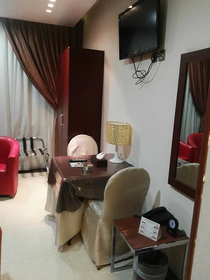 ***  Al Aseel Hawazen Hotel Mecca Saudi Arabia