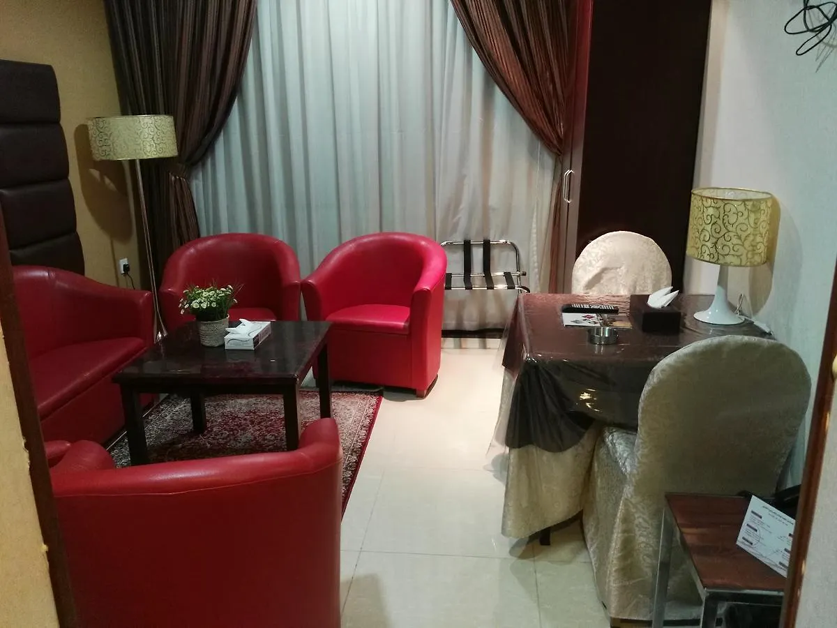 Al Aseel Hawazen Hotel Mecca 3*,