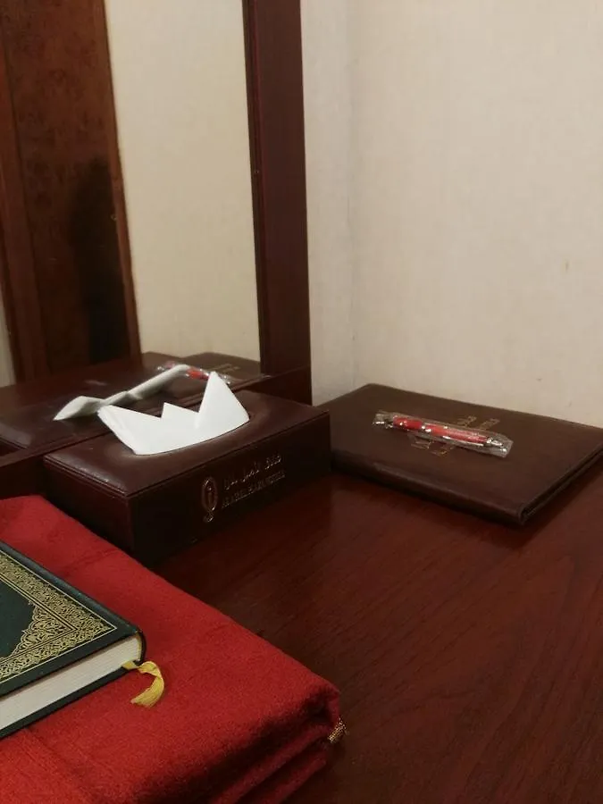 ***  Al Aseel Hawazen Hotel Mecca Saudi Arabia