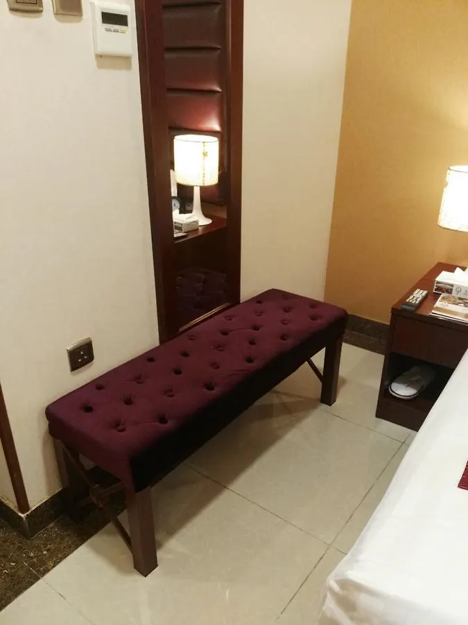 ***  Al Aseel Hawazen Hotel Mecca Saudi Arabia