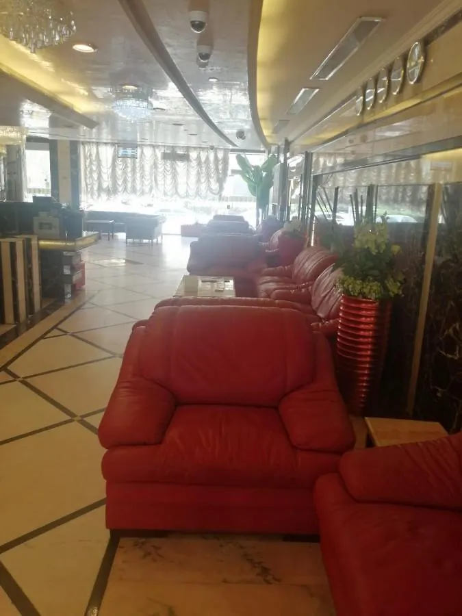 Al Aseel Hawazen Hotel Mekke