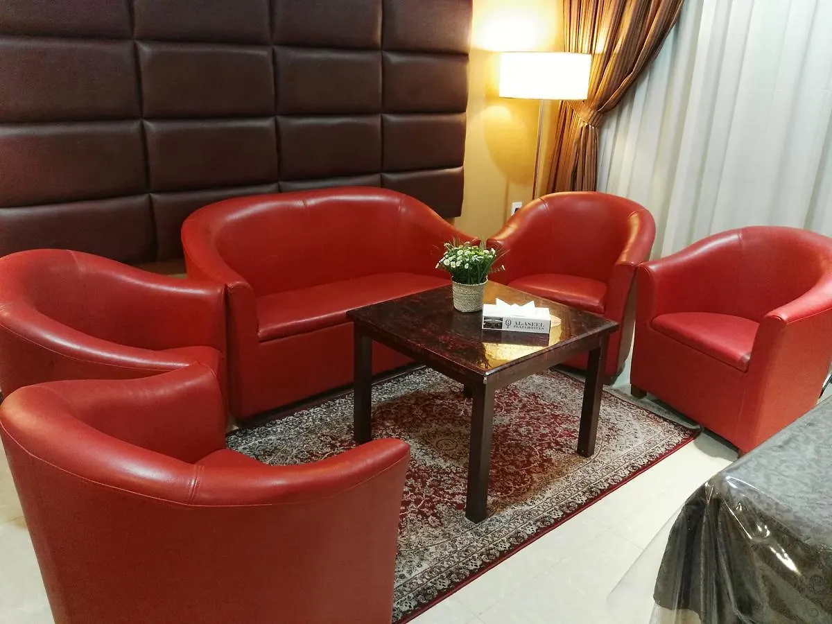 Al Aseel Hawazen Hotel Mekke