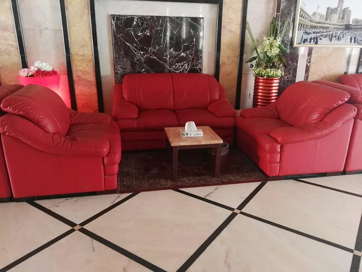 Al Aseel Hawazen Hotel La Mecque
