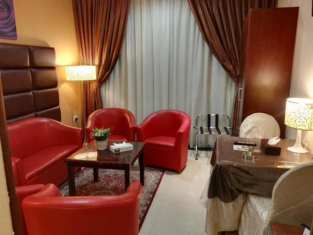 Al Aseel Hawazen Hotel Mekke Suudi Arabistan